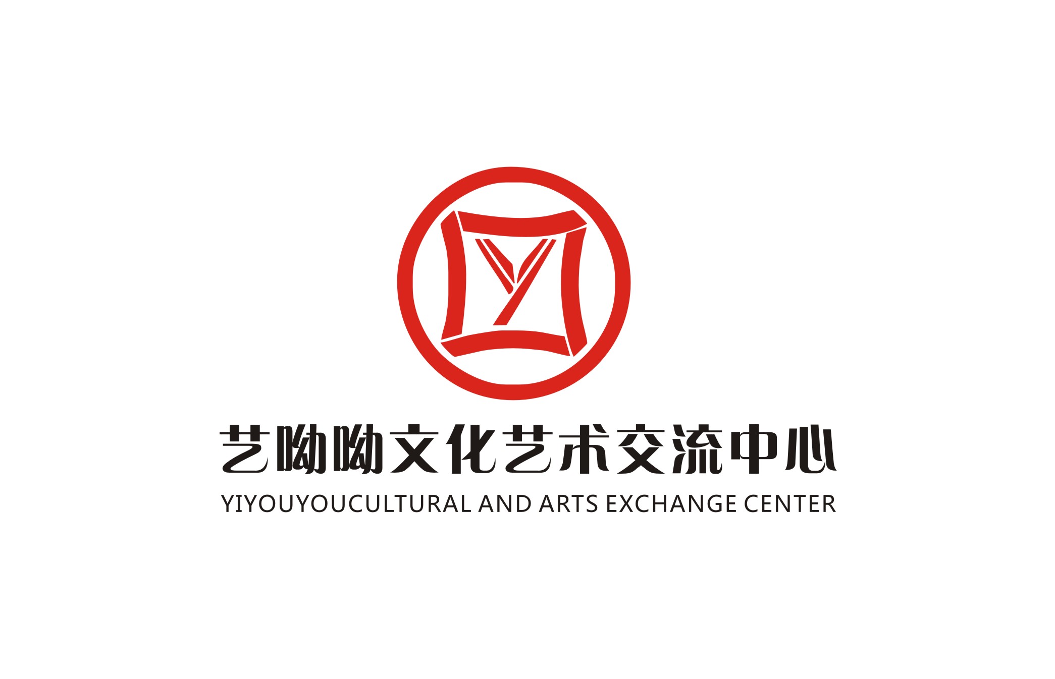 艺呦呦文化艺术交流中心 LOGO