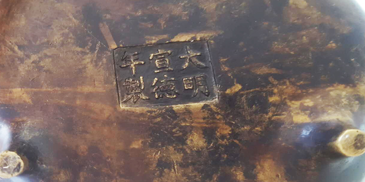 微信图片_20180703094647副本1