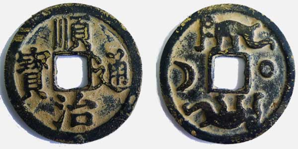L1250522副本2