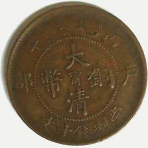 433629212728413532副本1