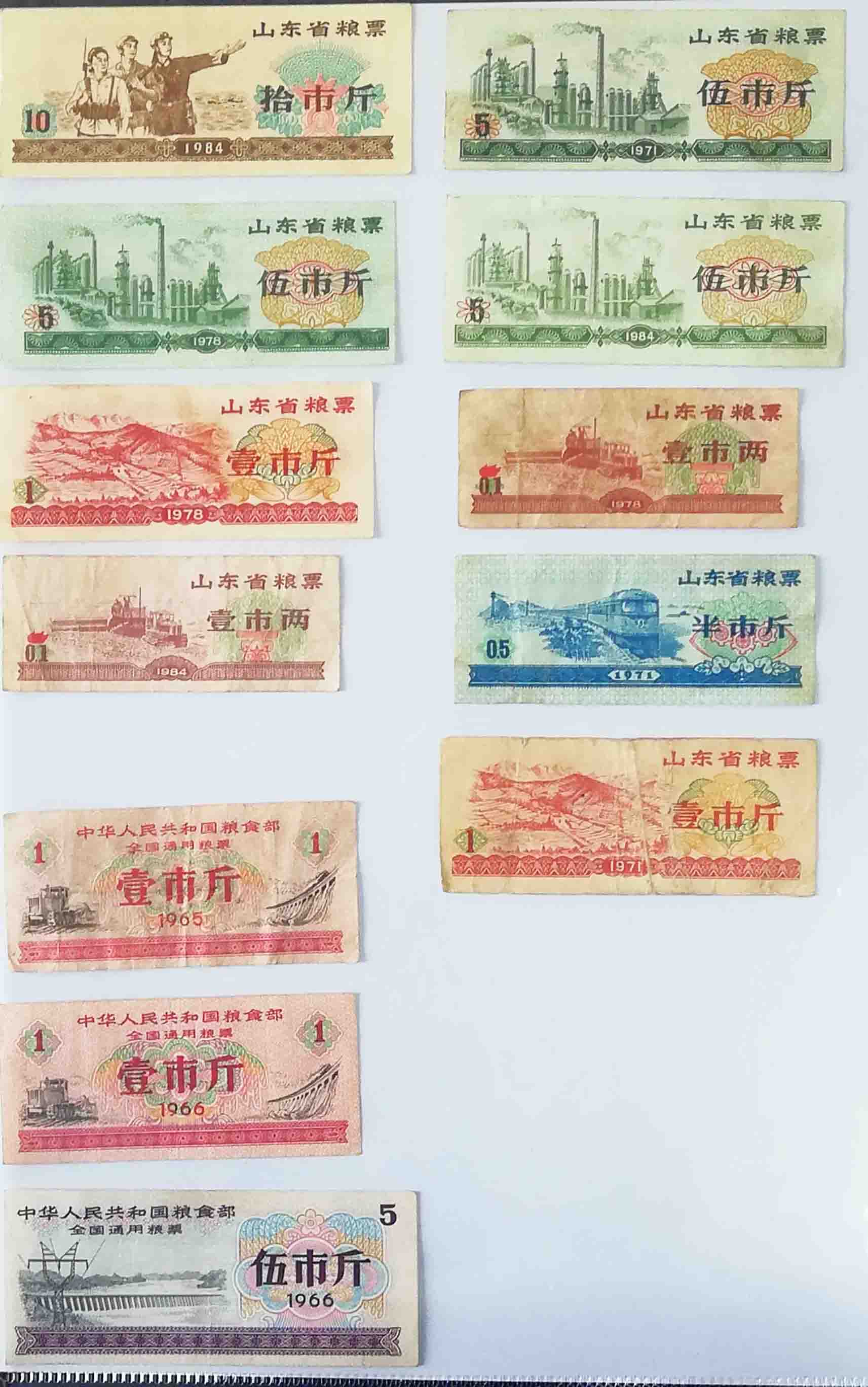 624385947110782097副本2