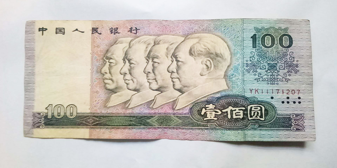 707343273721820671副本2