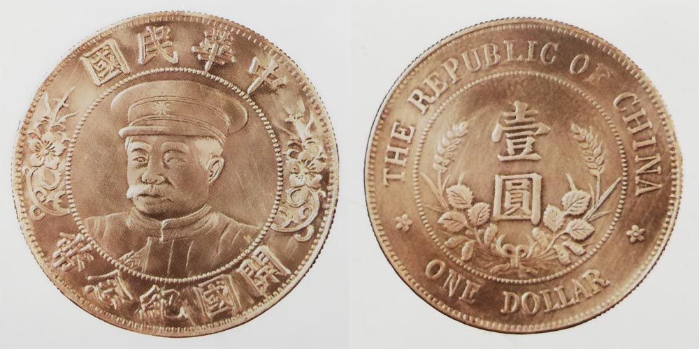 1-2