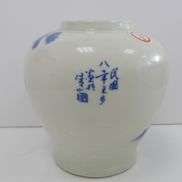 16275701-6副本1