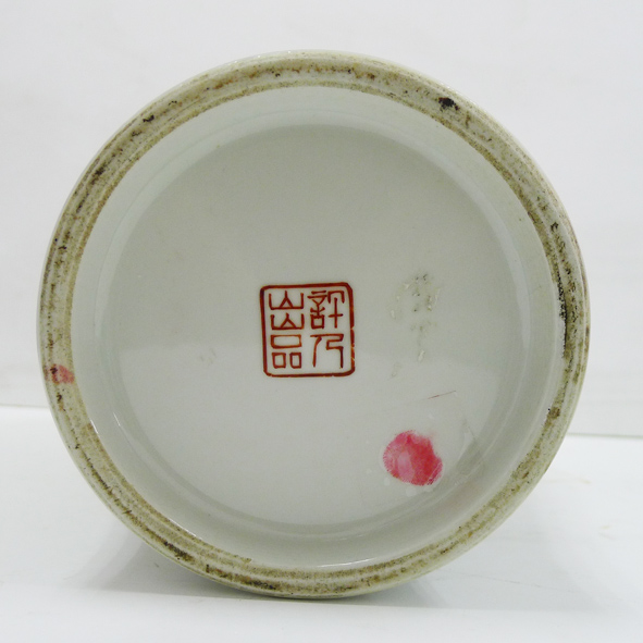 16266503-5副本1