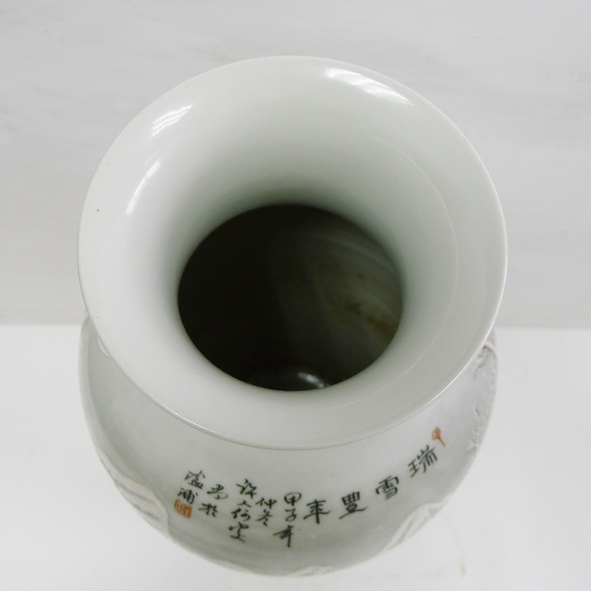 16266503-4副本1