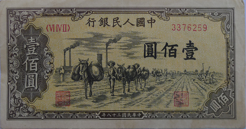 16607302-7副本1
