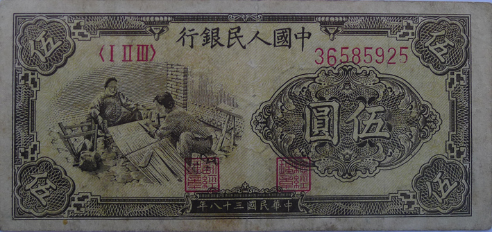 16607302-6副本1