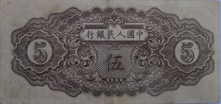 16607302-5副本2
