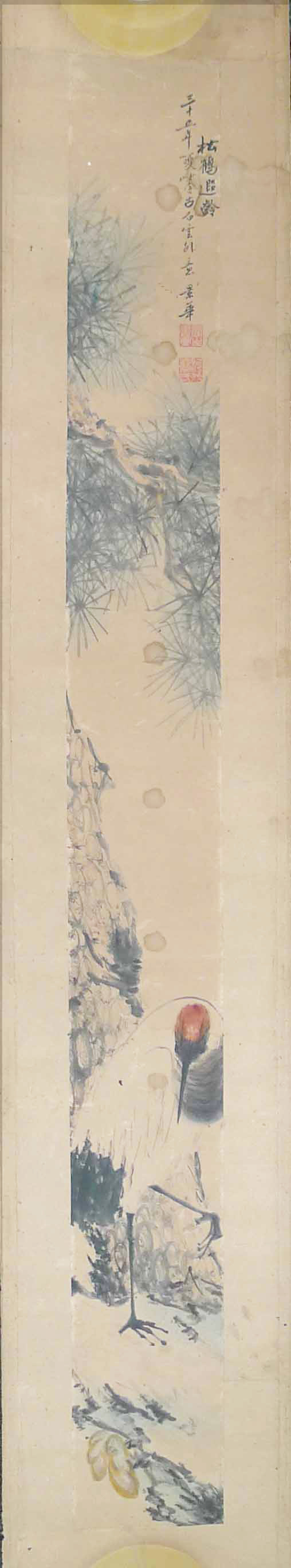 16303801-1副本2