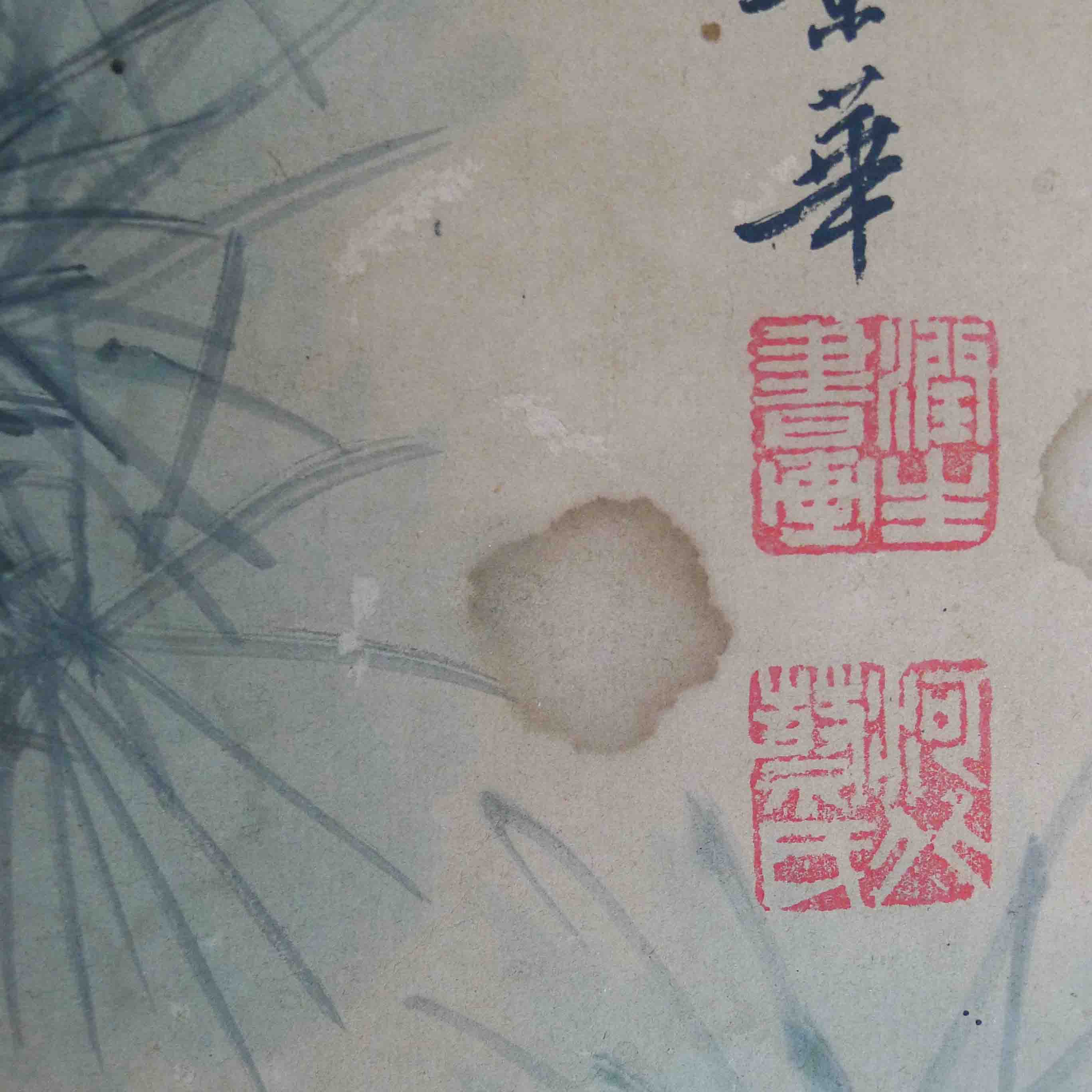 16303801-2副本
