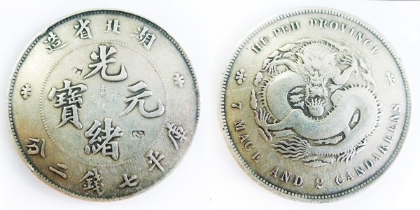 16606401副本