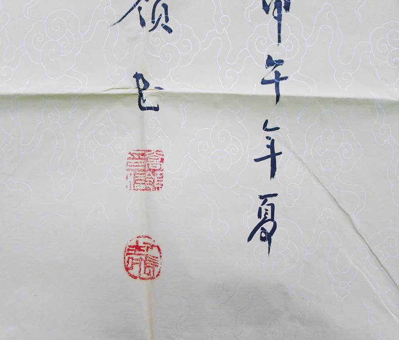 16265601-5副本1