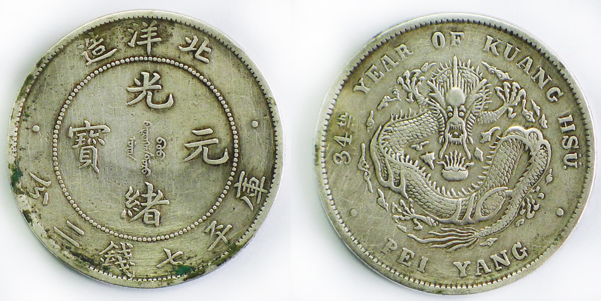 16262202-1副本2