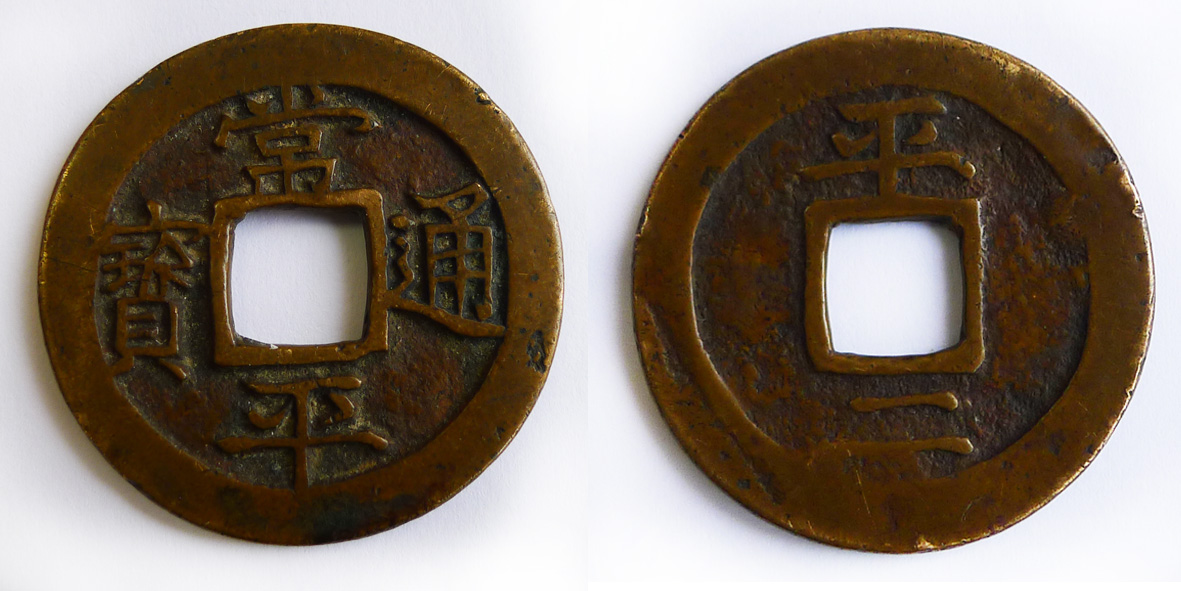 16263601-2副本2