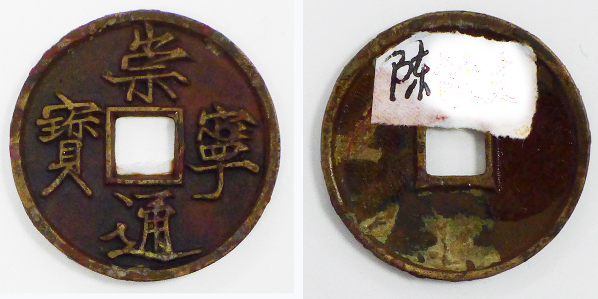 16241701-2副本1