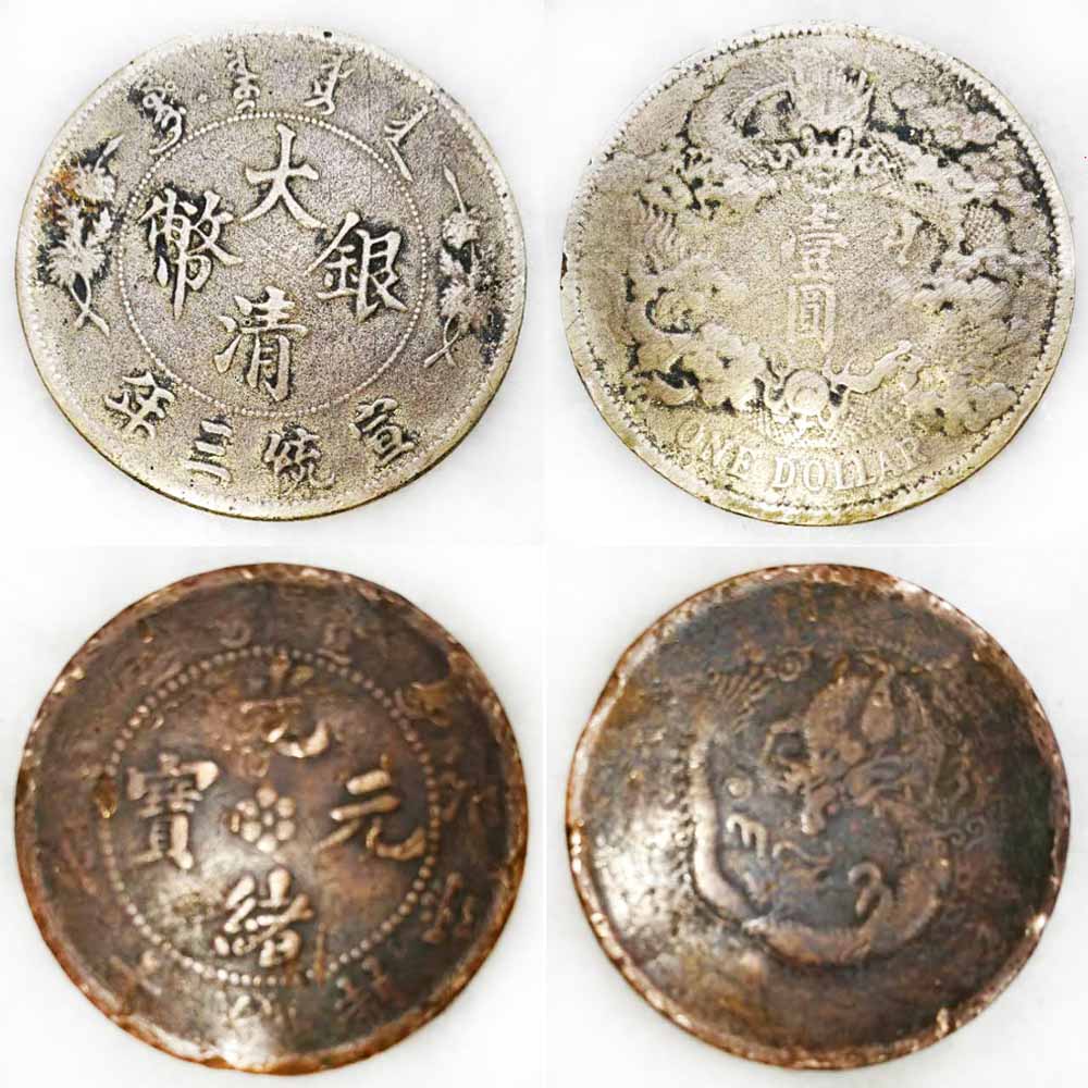 50864220053224717副本1