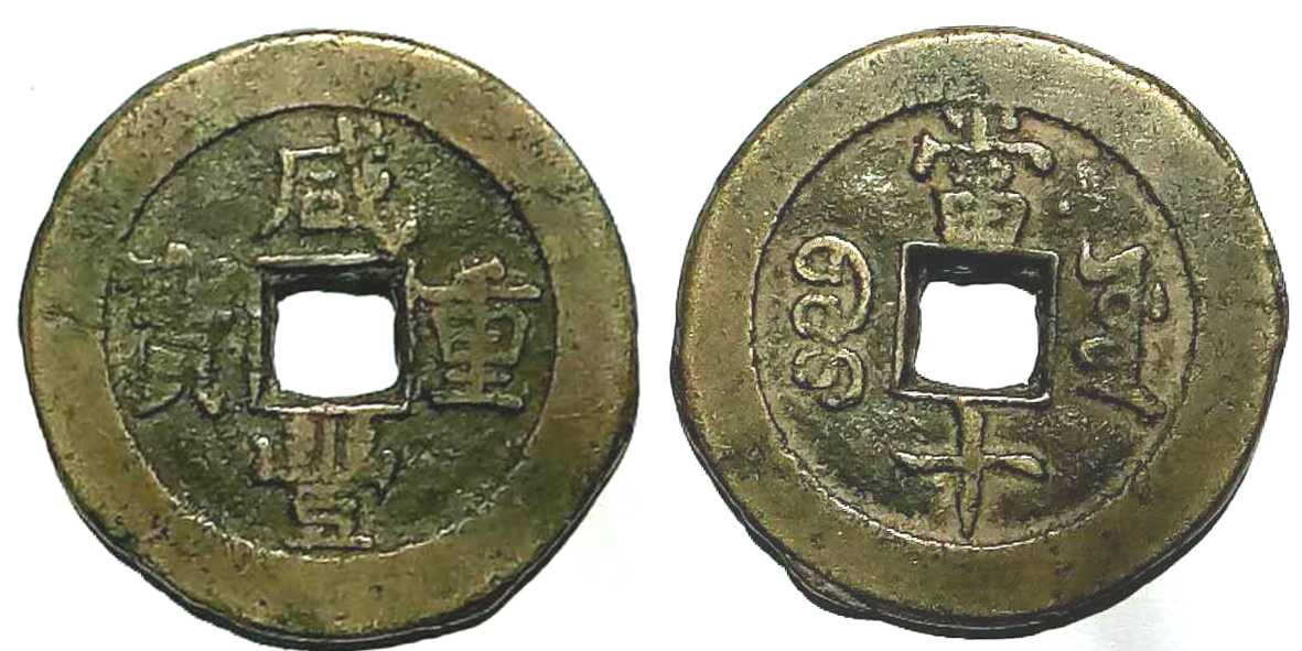 副本2