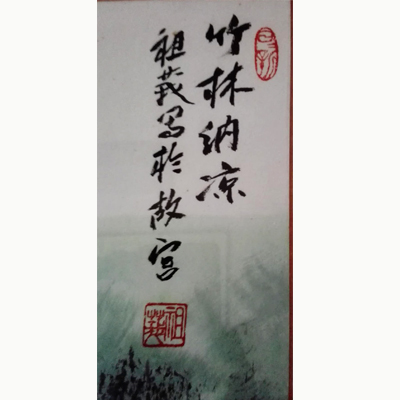 254741182481164157副本1