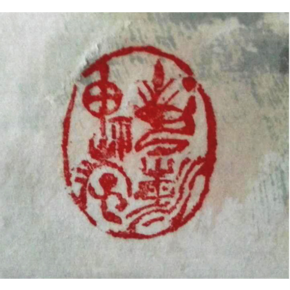 636511687395774619副本1-1