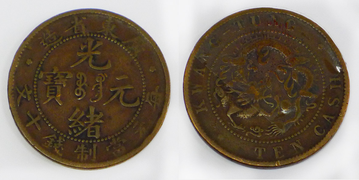 16260203-1副本2
