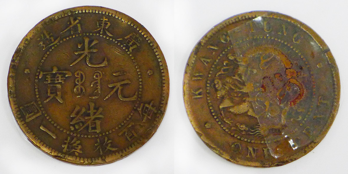 16260202-2副本2