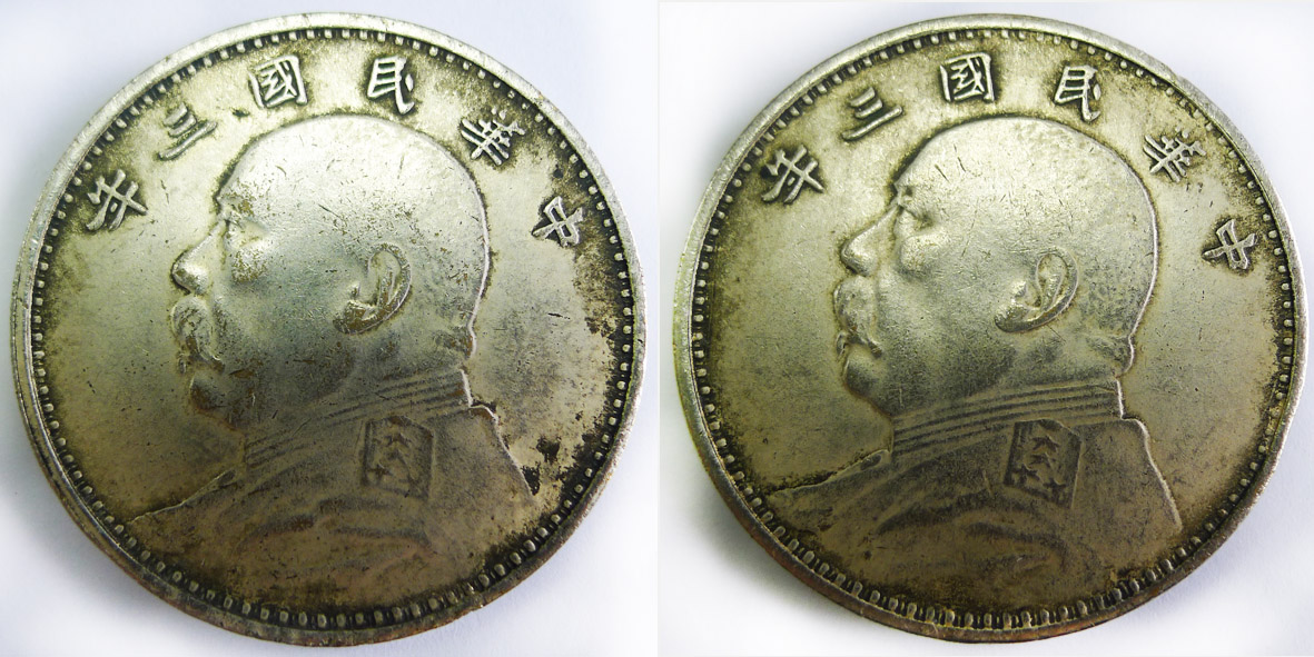 16290801-2副本1