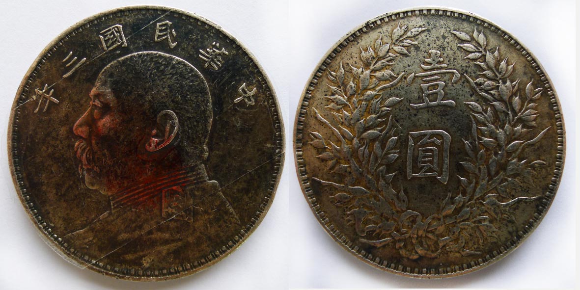 16293002-1副本2