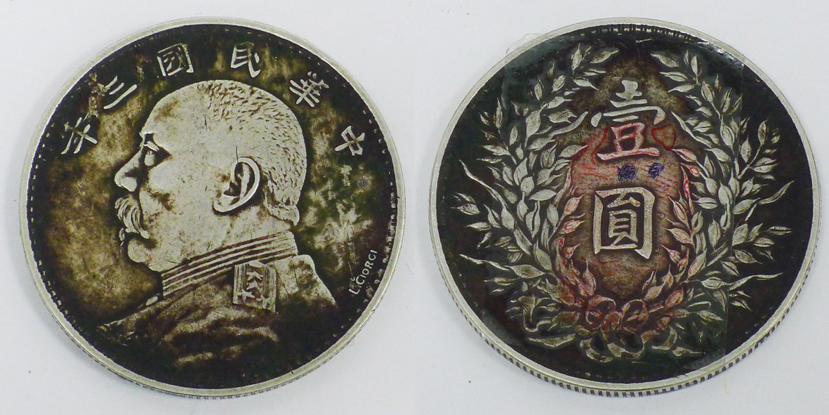 16274702-1副本2