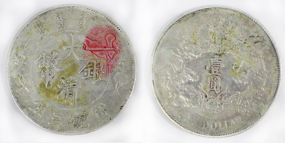 16277001-1副本2