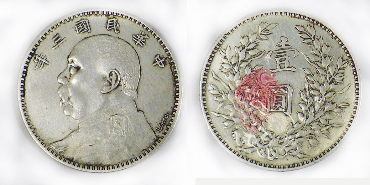 16277002-1副本2