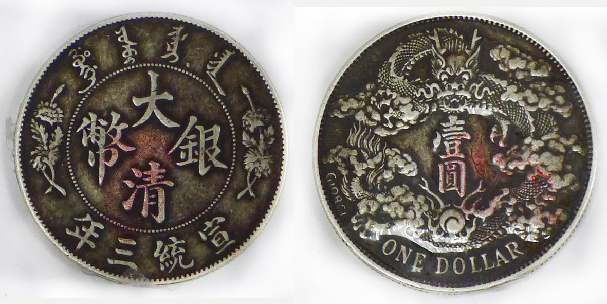 16277201-2副本2