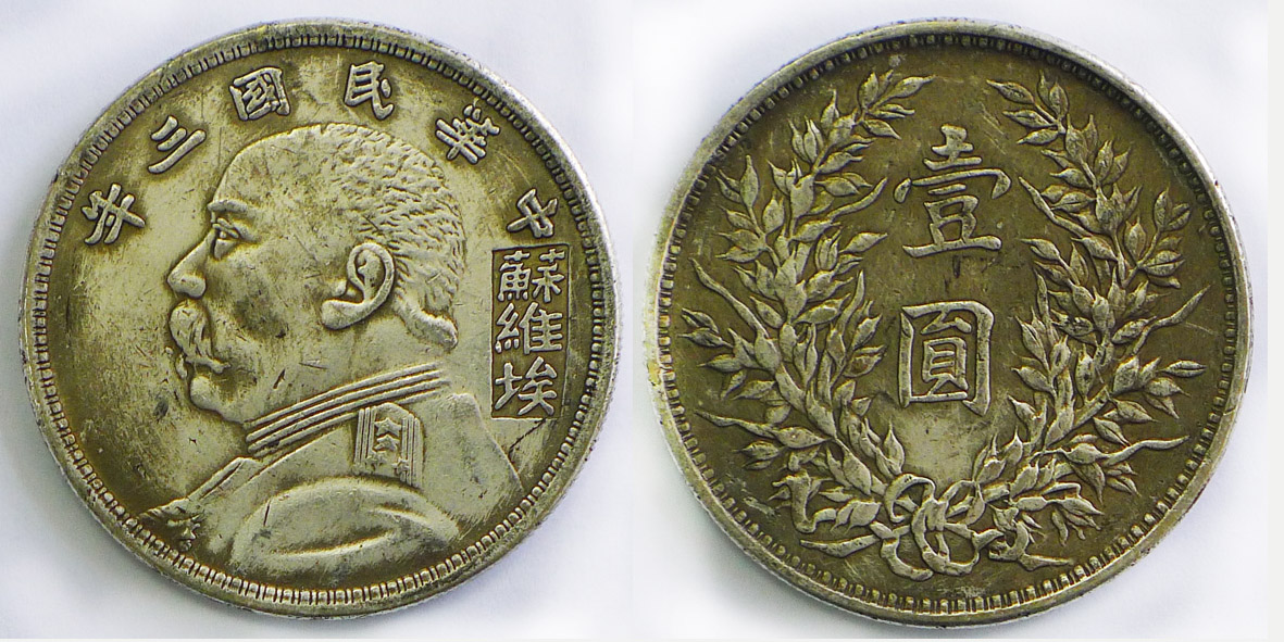 16277301-1副本2