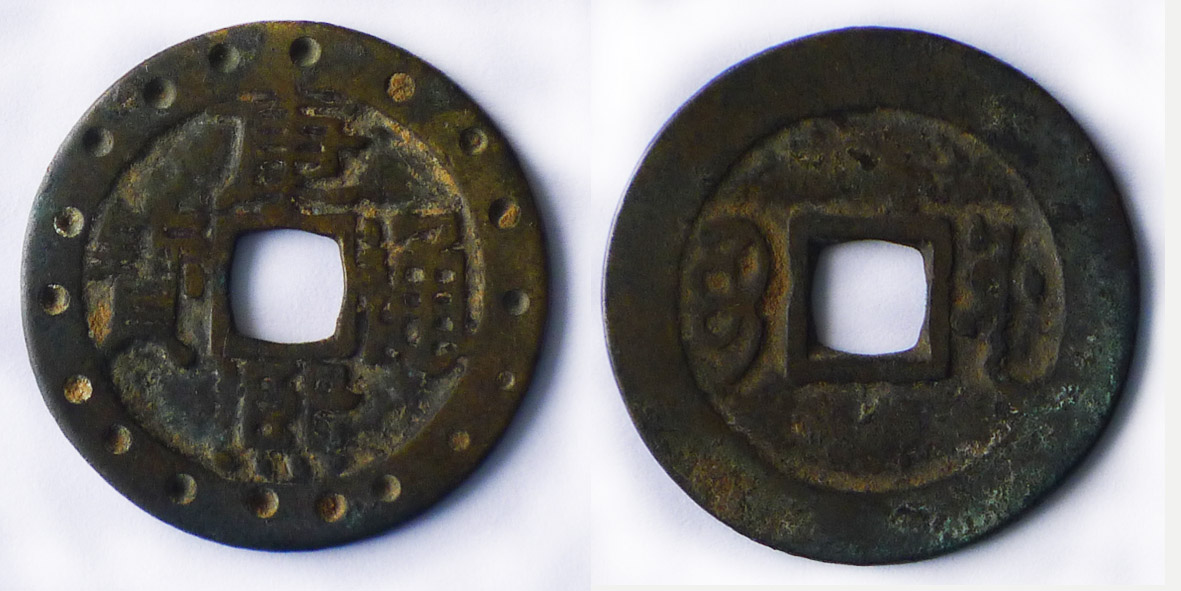 16277901-1副本2