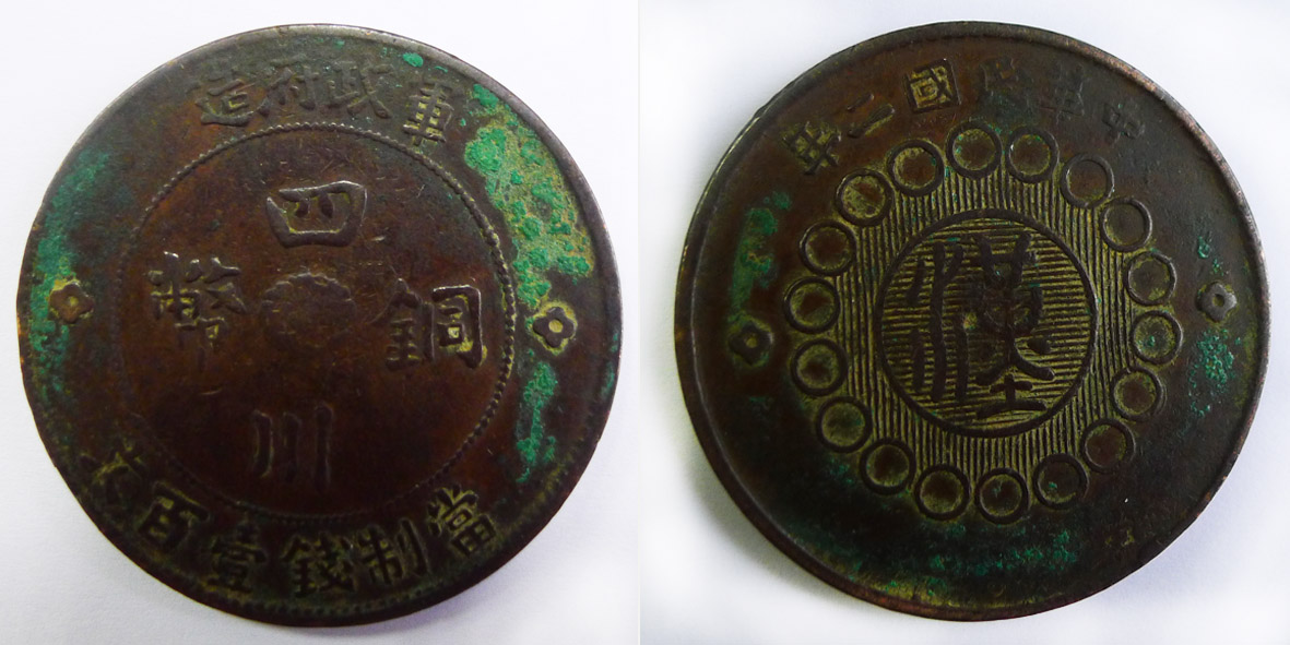 16278401-1副本1