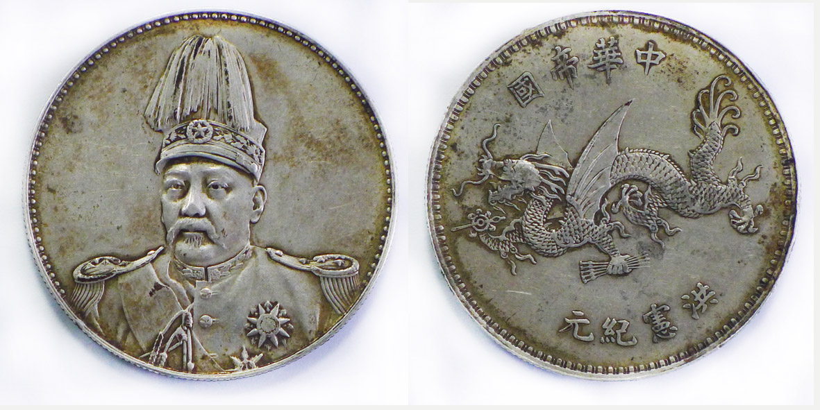 16278601-2副本2