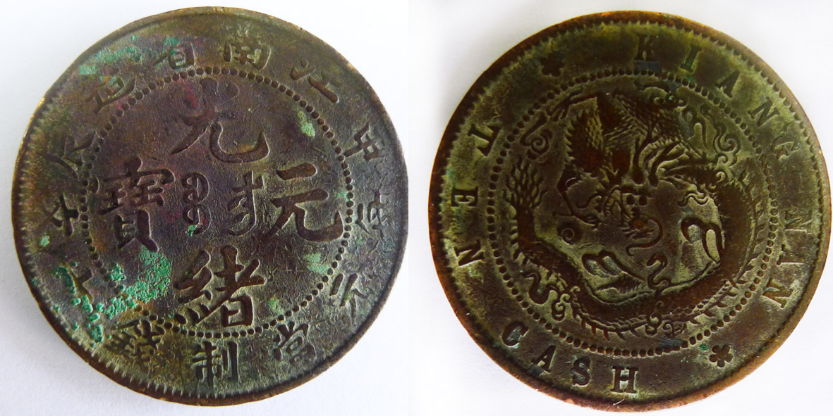 16278801-1副本2