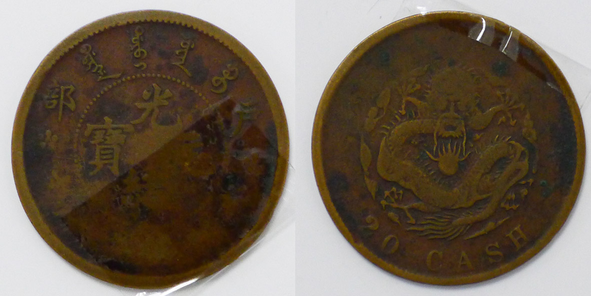 16279001-1副本1