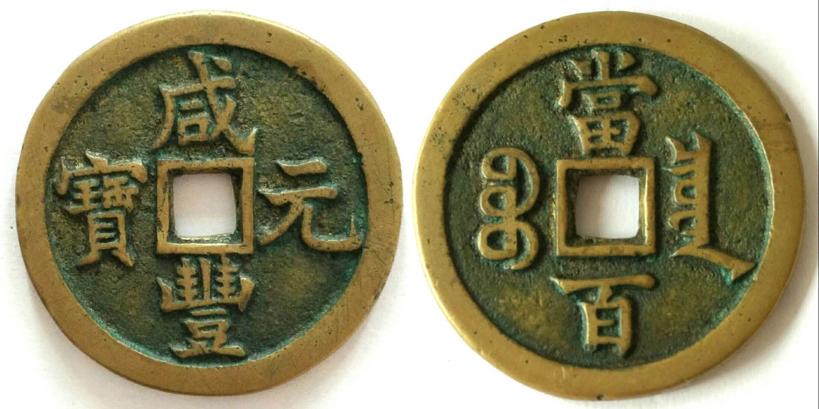 760433291510938239副本2