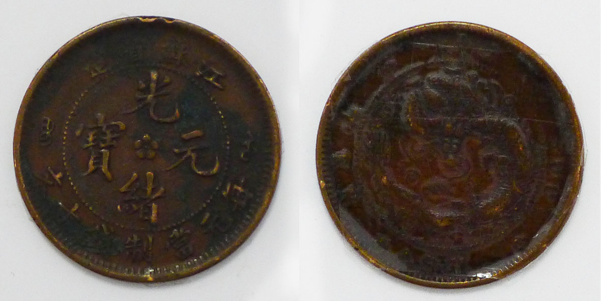 16282501-2副本2