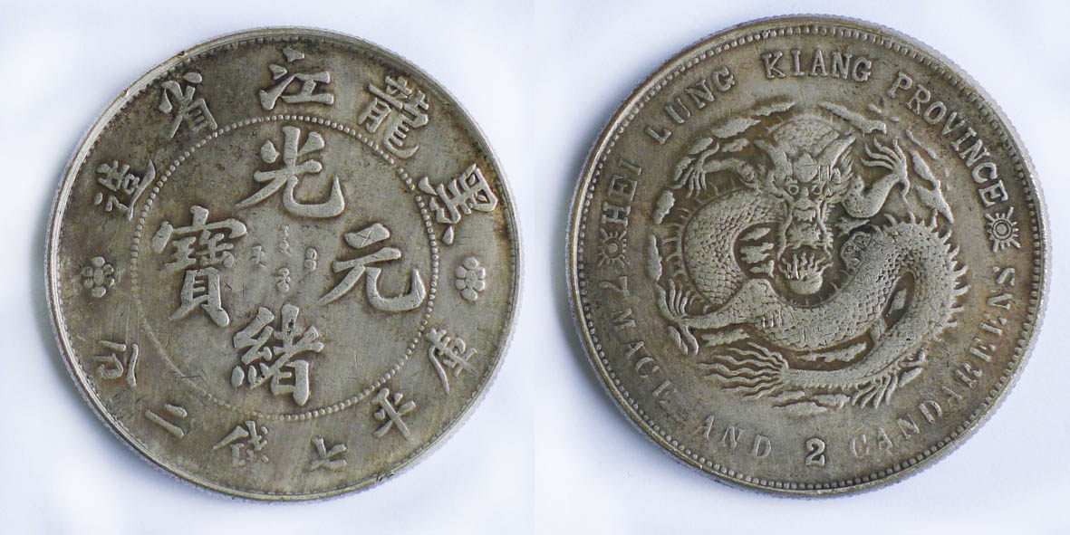 16285001-1副本2
