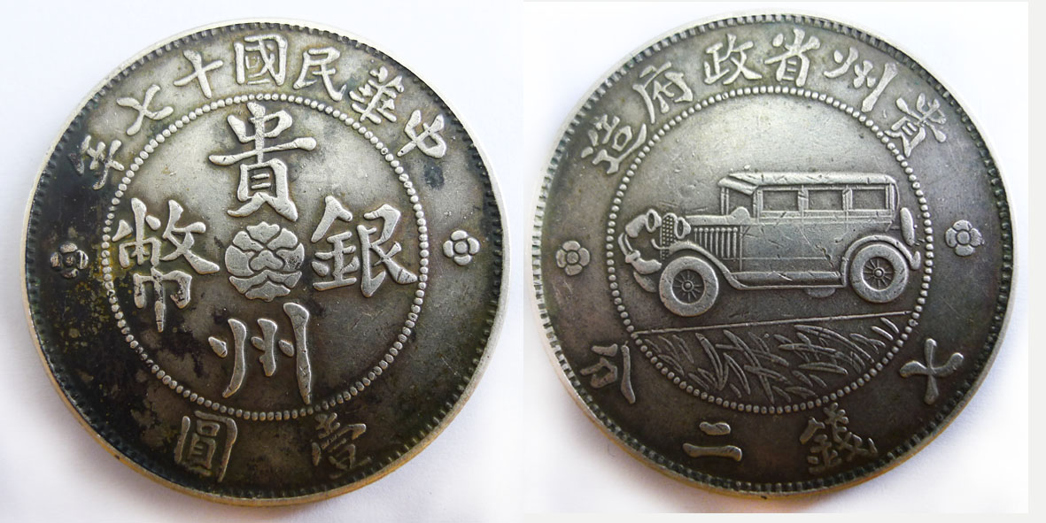 16287301-1副本2