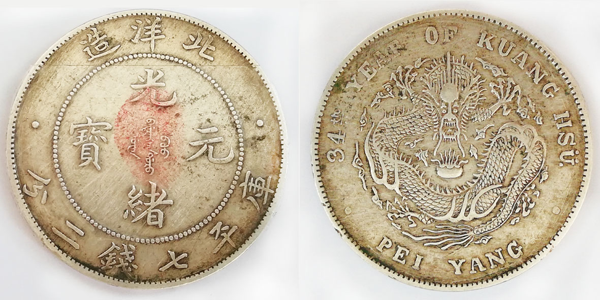 16287801-1副本2