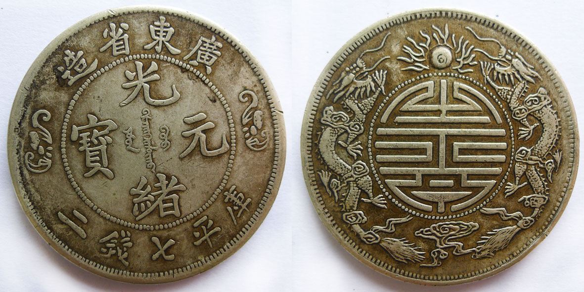 16288001-1副本2