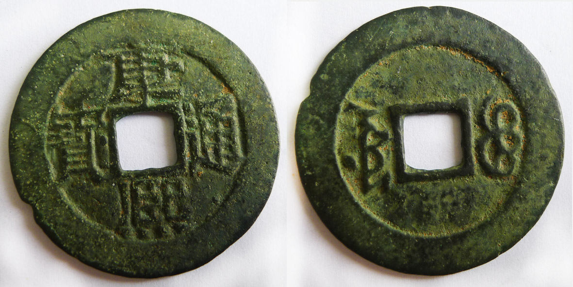 16288703-1副本2