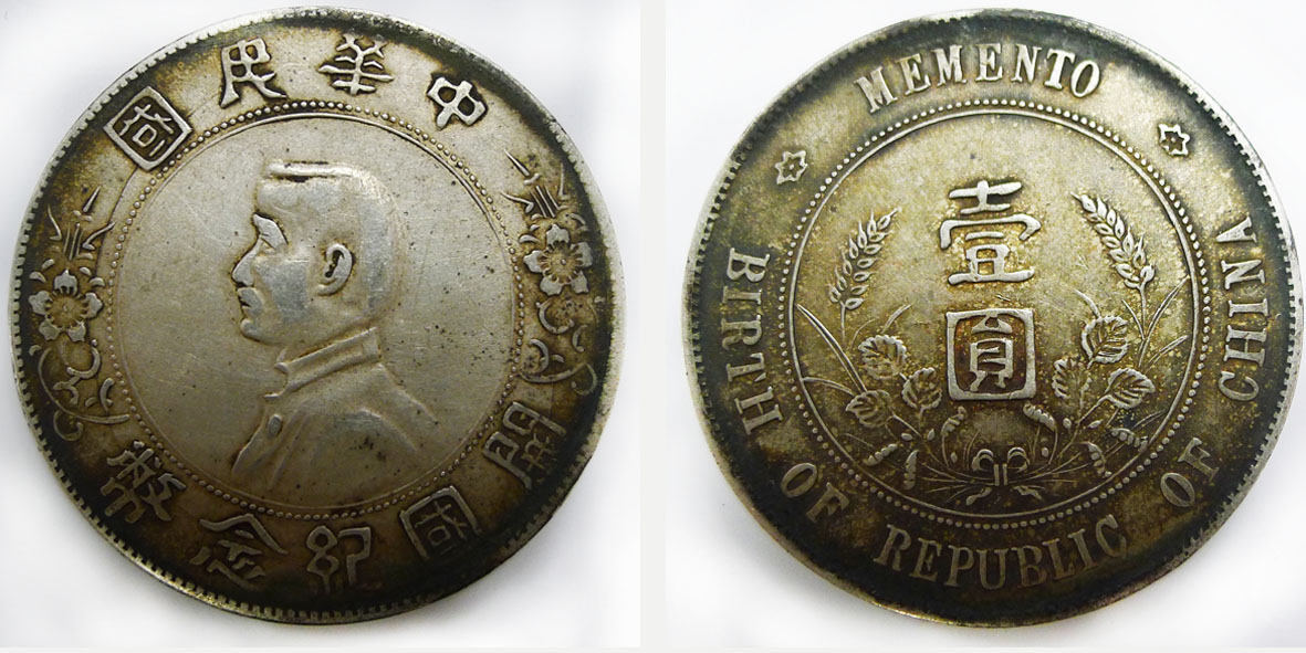 16299801-2副本2