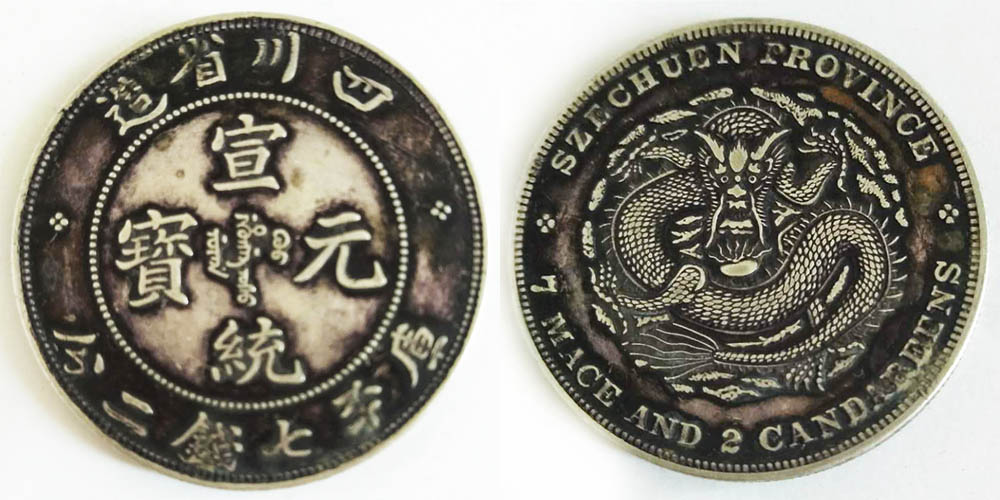 650326105511293644副本2