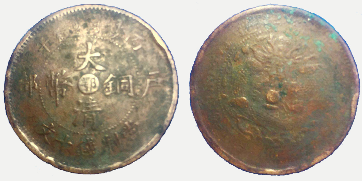 617391549507796586副本2