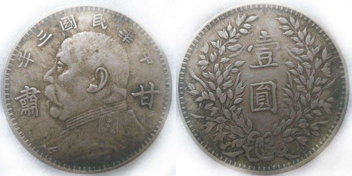 357993798824105367副本2