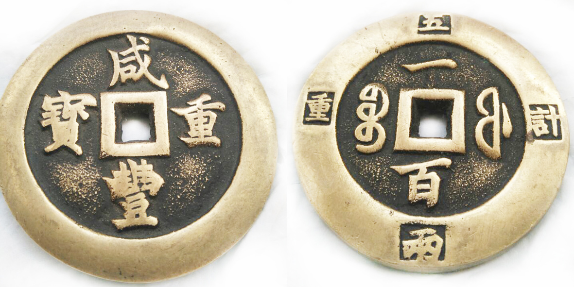 48420ED9E689EE3D6C5B6B0756397CCF副本2